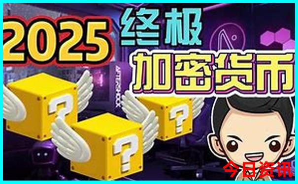 10大穷游最便宜的地方