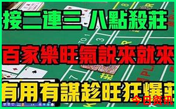 江浙沪八大避暑胜地介绍