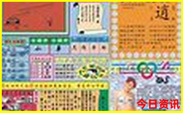 内蒙古亲子游最佳路线
