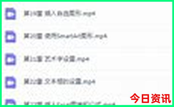 拉萨旅游团报名价格表