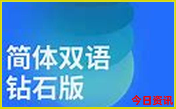 初中生去哪里旅游比较好