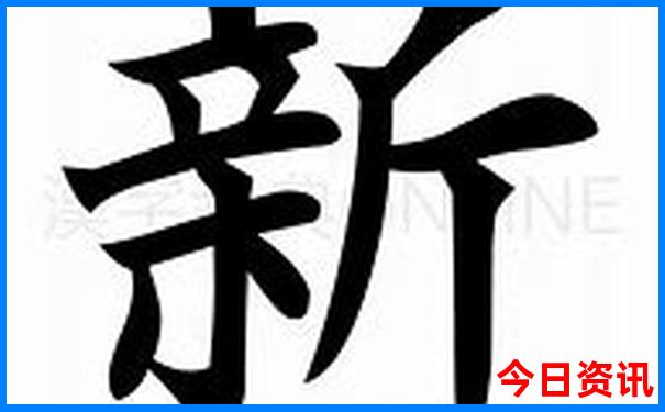 门头沟一日游最佳去处